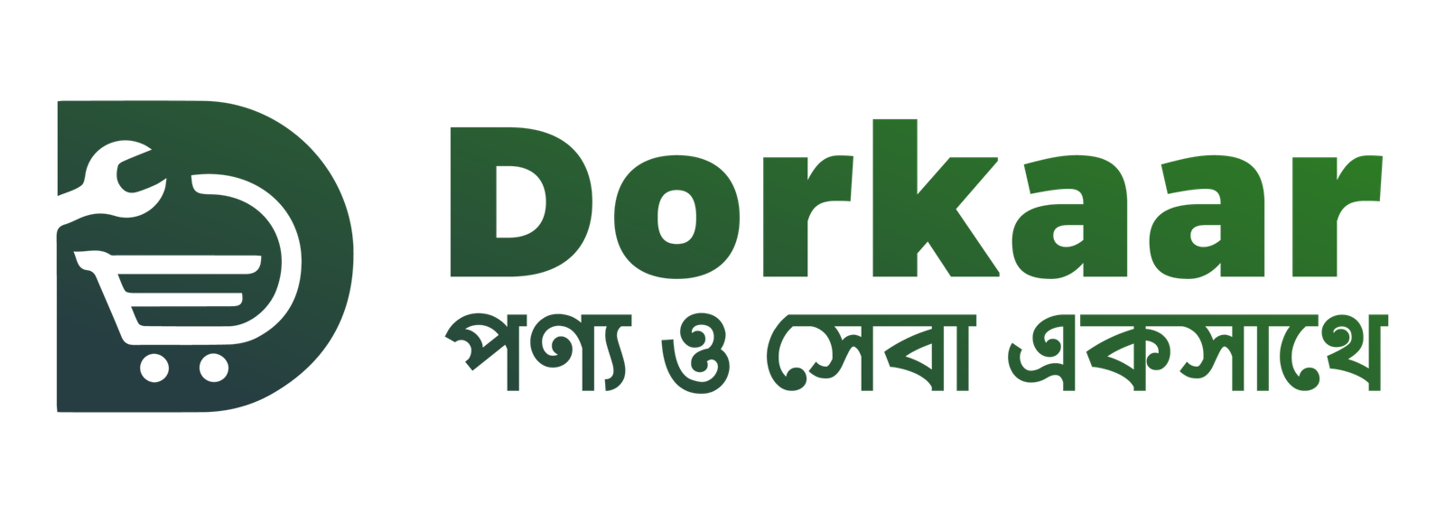 dorkaar.com